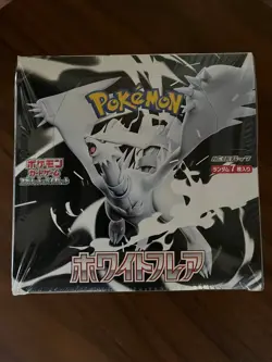 Pokemon TCG Black Bolt White Flare Booster Box 1+1 Set Japanese Sealed w/SHRINK - Image 5
