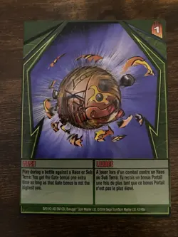 Bakugan Wash - Green Ability Card - BA1042 42/48a - Bakugan Battle Brawlers - Image 1