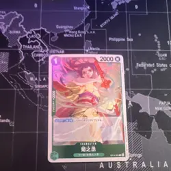 One Piece Kikunojo OP14-023 Character Card 2000 Power Holo Japanese - Image 1