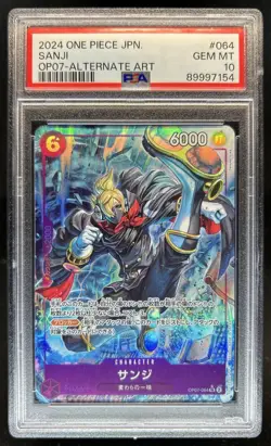 2024 One Piece Japanese Sanji Alternate Art #OP07-064 PSA 10 GEM MINT - Image 1