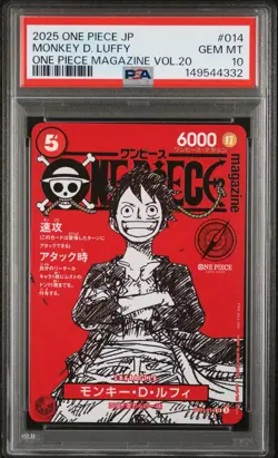 2025 ONE PIECE JPN PROMOS ONE PIECE MAGAZINE VOL.20 #014 MONKEY D. LUFFY PSA 10 - Image 1