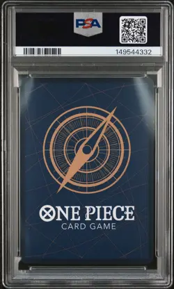 2025 ONE PIECE JPN PROMOS ONE PIECE MAGAZINE VOL.20 #014 MONKEY D. LUFFY PSA 10 - Image 2