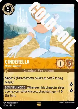 Lorcana Ursula’s Return Legendary Cold Foil Singles - Pick Your Card NM TCG - Image 2