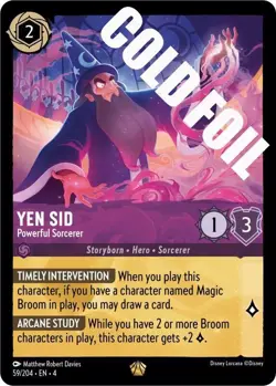 Lorcana Ursula’s Return Legendary Cold Foil Singles - Pick Your Card NM TCG - Image 5