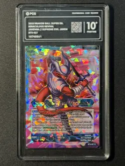 Supreme Evil Janemba BT5-027 R Dragon Ball Super Card Game TCG English - Image 1