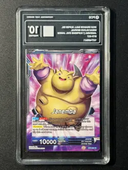 Supreme Evil Janemba BT5-027 R Dragon Ball Super Card Game TCG English - Image 2