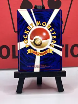 Giovanni's Magikarp No. 129 Japanese Gym Challenge Pokemon Card - Image 5