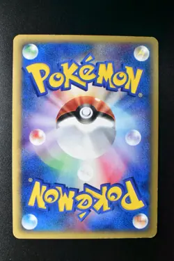 Espeon 045/092 Town On No Map 2002 e Series Japanese Pokemon Card - Image 5