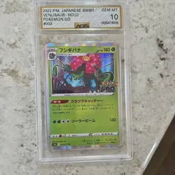 Pokemon Venusaur Holo 003/071 Pokemon GO 2022 Japanese AGS 10 Graded Card - Image 1