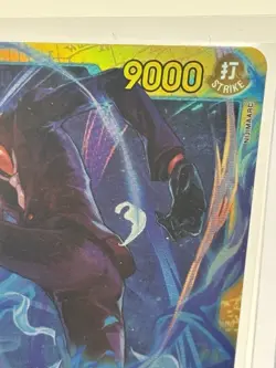 Bandai Sanji Wings of the Captain OP06-119 Secret Rare Foil 9000 Power Card - Image 3