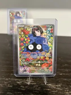 Erika's Tangela Pokemon Card 218/217 IR Illustration Rare Ascended Heroes - Image 1