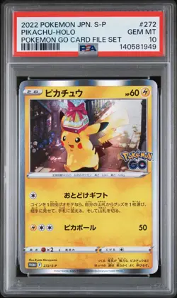 2022 POKEMON JPN S PROMO POKEMON GO CARD FILE SET #272 PIKACHU-HOLO PSA 10 - Image 1