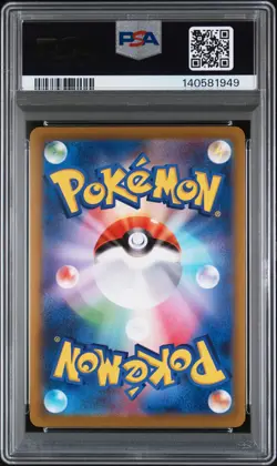 2022 POKEMON JPN S PROMO POKEMON GO CARD FILE SET #272 PIKACHU-HOLO PSA 10 - Image 2