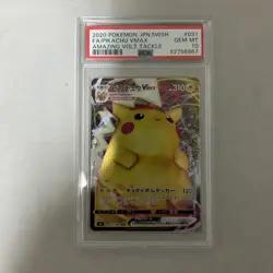 PSA 10 GEM MINT Pokemon Card JP Pikachu VMAX FA Amazing Volt Tackle s4 031 - Image 1