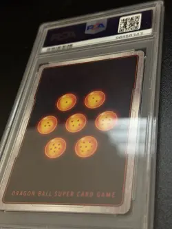 2022 DBS CARD GAME CELL ULT BIO-ANDROID SPECIAL RARE #BT17-049 PSA 10 GEM MINT - Image 5