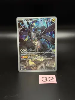 N's Zekrom 031 Me: Mega Evolution Promo Holo MINT & GRADABLE Pokemon Card - Image 1