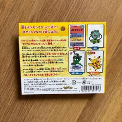 IN STOCK Pokemon Japanese TCG Tarka Playing Card Center Limited Sealed - Image 2