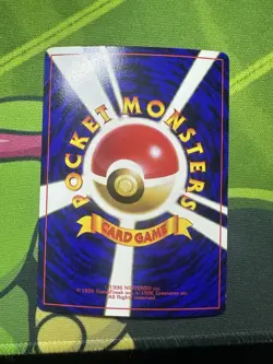 [NM] Pokemon Card Japanese - Igglybuff No. 174 Corocoro Promo *GLOSSY* - Image 2