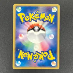 [No Import Duty (US)] Rocket's Entei ex 068/084 Team Rocket Returns Pokemon Card - Image 2