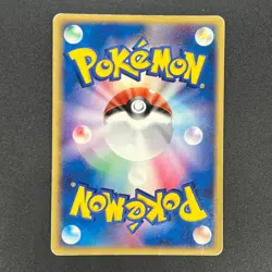 [No Import Duty (US)] Team Rocket's Celebi 071/084 Japanese Pokemon Card - Image 2