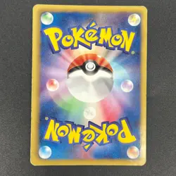 [No Import Duty (US)] Rayquaza 144/BW-P Black Nobunaga 2 Pokemon Card Japanese - Image 2