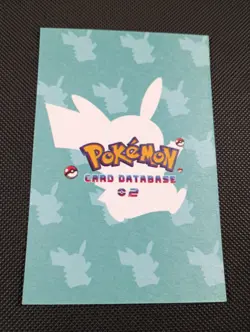 Pokemon 2024 Card Database 2 Cracked Holo Pikachu Raikou Jolteon Zapdos Peru - Image 2