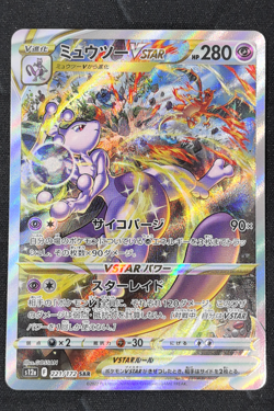 Mewtwo VSTAR 221/172 SAR VStar Universe Japanese Pokemon Card - Image 1