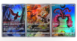 Pokemon Card Galarian Moltres Articuno Zapdos Set VSTAR Universe Japanese - Image 1
