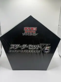 Pokemon Card - Japanese - Starter Set V5 Sealed Battle Box Rare Hard To Find - Image 1