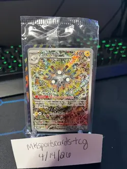 Magneton 159 Sv: Scarlet & Violet Promo Cards Holo - Image 1