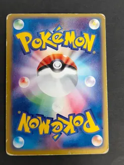 Mewtwo ex 026/055 EX Ruby Sapphire Pokemon Card Japanese Palkia 005/013 eb113 - Image 4