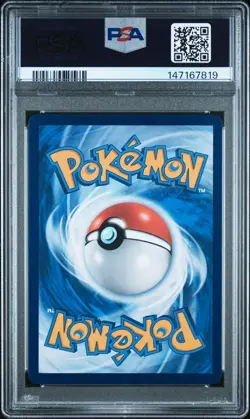 2024 POKEMON SIMPLIFIED CHINESE CS4B C-POLYCHROMATIC GATHER GENGAR VMAX PSA 10 - Image 2