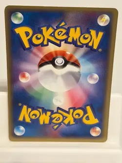 Shuppet 031 NEAR MINT Rulers of the Heavens 054 1st ED Pokemon Japanese - Image 3