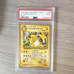 Pokemon TCG 1999 Lt. Surge's Raichu Challenge Holo Rare PSA 9 Japanese - Image 1