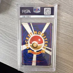 Pokemon TCG 1999 Lt. Surge's Raichu Challenge Holo Rare PSA 9 Japanese - Image 2