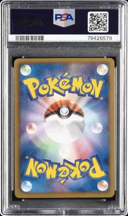 2012 POKEMON JPN B&W COLD FLARE 1ST ED #021 ELECTIVIRE-HOLO PSA 8 - Image 2