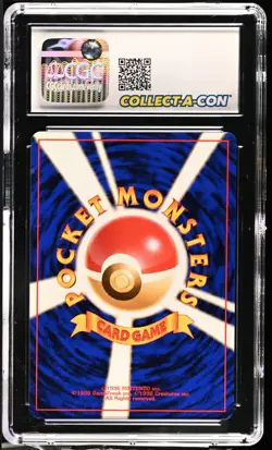 CGC 10 Gem Mint Pokedex Japanese Base Set 1996 Pokemon - Image 2