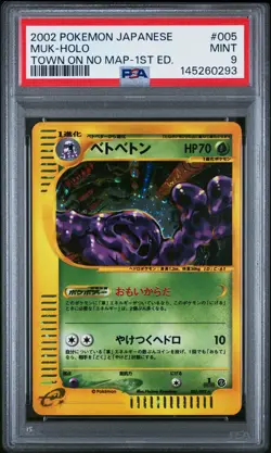 2002 POKEMON JPN THE TOWN ON NO MAP 1ST ED #005 MUK-HOLO PSA 9 - Image 1