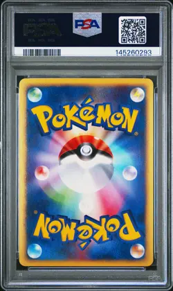 2002 POKEMON JPN THE TOWN ON NO MAP 1ST ED #005 MUK-HOLO PSA 9 - Image 2