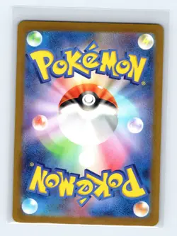 Machamp 068/165 SV2a: Pokemon Card 151 Holo Foil Japanese Pokemon TCG NM - Image 2