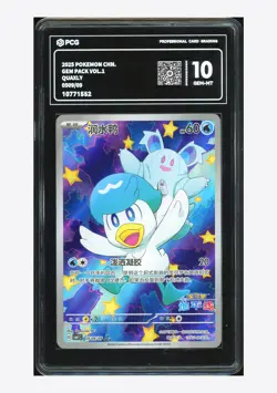 Pokemon PCG 10 GEM-MT Quaxly AR 2025 05 09/09 Gem Pack Vol.1 S.Chinese - Image 1