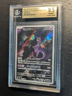 BGS 9.5 GEM MINT ✨ Mewtwo 183/165 Holo AR 151 sv2a Pokemon Card 🧬 Japanese 🌆 - Image 2