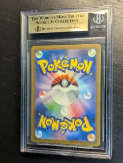 BGS 9.5 GEM MINT ✨ Mewtwo 183/165 Holo AR 151 sv2a Pokemon Card 🧬 Japanese 🌆 - Image 3
