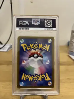 Pokemon Japanese SWSH FA/Pikachu Vstar Universe 2022/ 205 PSA 10 - Image 2