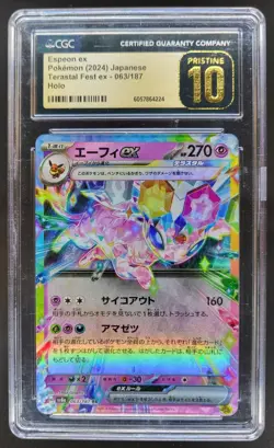 2024 Pokemon Terastal Fest JP Espeon ex #063/187 Double Rare CGC 10 PRISTINE CG4 - Image 1