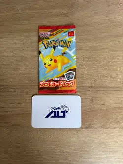 Pikachu and Random Card McDonald's Promo 020/M-P Japanese Pokemon - 1 Pack - Image 1