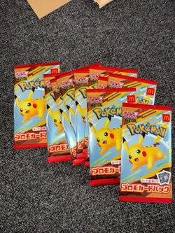 Pikachu and Random Card McDonald's Promo 020/M-P Japanese Pokemon - 1 Pack - Image 3