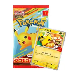 Pikachu and Random Card McDonald's Promo 020/M-P Japanese Pokemon - 1 Pack - Image 4