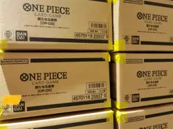 IN STOCK ONE PIECE The New Emperor Sealed Booster Case (12 Boxs) OP-09 Japanese - Image 3