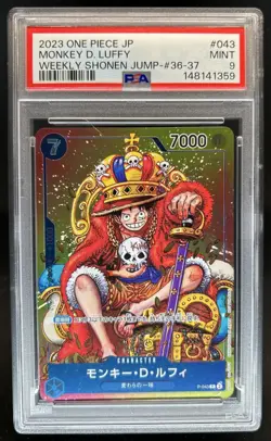 2023 One Piece Japanese Weekly Shonen Jump Monkey D Luffy #P-043 PSA 9 - Image 1